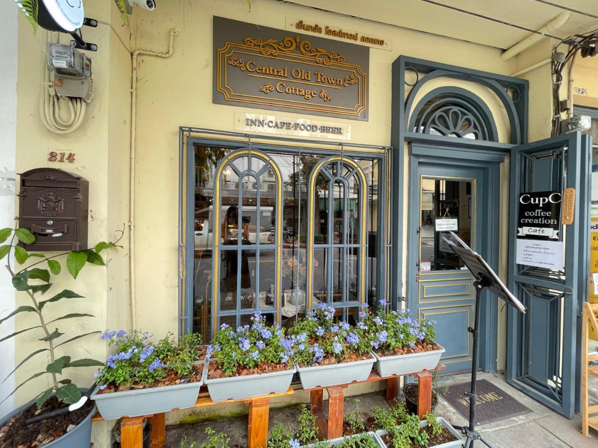 Central Old Town Cottage Бангкок Экстерьер фото